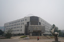 中国石油大学图书馆