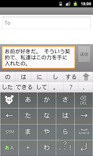 【免費娛樂App】ほむりっしゅ-APP點子