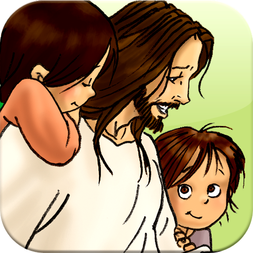 The Handy Bible LOGO-APP點子