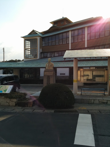 Naoshima City Hall