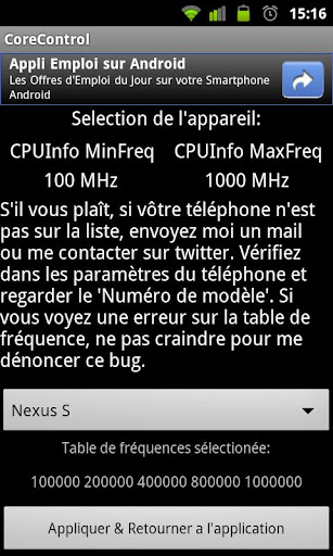 corecontrol-root for android screenshot