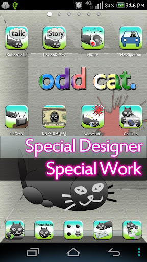 主題OddCat HD轉到啟動