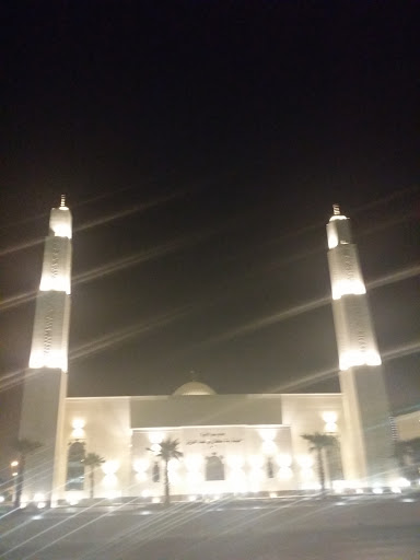Princess Latifah Mosque 
