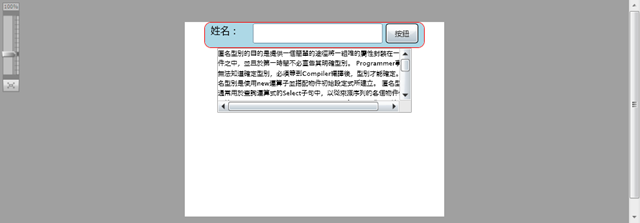 [image[11].png]