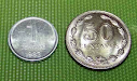 Monedas1 Kilo Monedas Argentinas