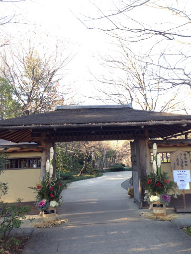 日本庭園 南の門