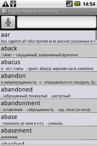 BKS English-Russian Dictionary