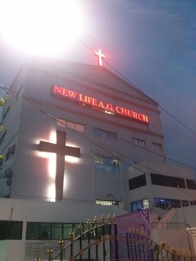 New Life Assembly of God Chruch