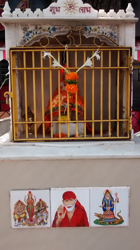 Sai Baba Temple At Kandivali 