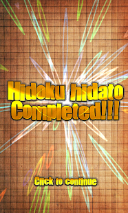 How to install Hidoku Hidato infinite Ads Ed. lastet apk for pc