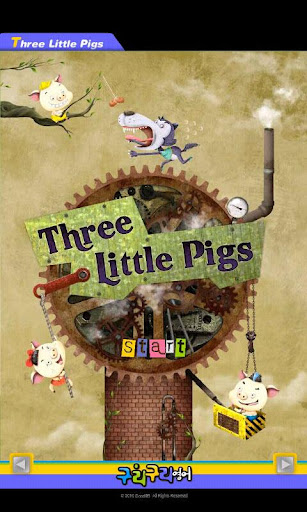 구리구리영어 Three Little Pigs