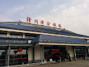 Gangzhou Golden Airport