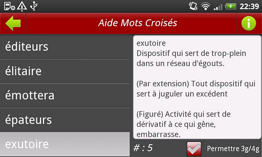 【免費教育App】Aide mots croisés / fléchés-APP點子