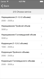 How to install Студия MagicLashes 1.15 apk for pc