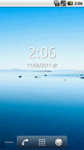 Simple Clock Widget