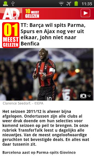 ad-nl-mobile for android screenshot