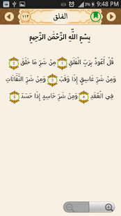 How to install Golden Quran lastet apk for laptop