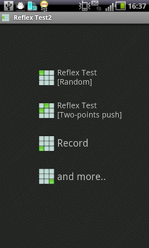Reflex Test2
