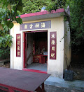  Yi O Sea God Temple