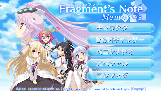 How to install フラグメンツノートメモリーズ -F'Note公式資料集- 1.0.0 apk for android