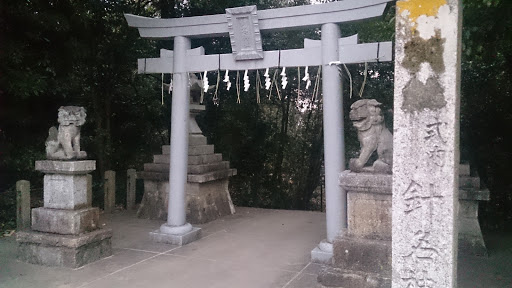Harina Shrine Torii Gate South Side
