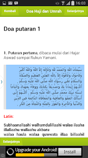   Kumpulan Doa Haji dan Umrah- screenshot thumbnail   