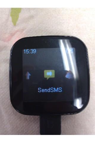SendSMS 2 Plugin For Liveview