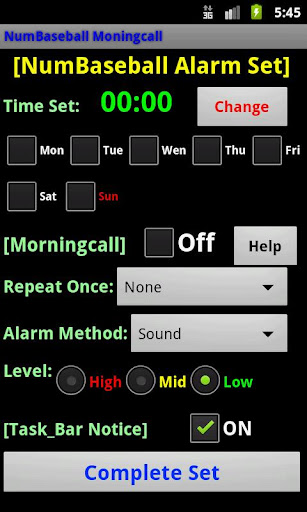 NumBaseball Morningcall alarm