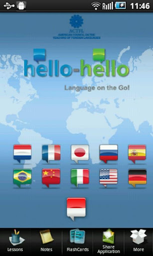 Indonesian Hello-Hello Phone