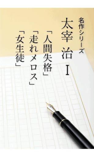 2011-2012端午,中秋,兒童,七夕,萬聖,耶誕節,跨年煙火,元旦升旗,過年,元宵燈會活動1 @ 企鵝碎碎唸 :: 痞客邦 PIXNET ::