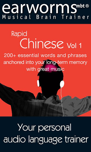 Earworms Rapid Chinese Vol.1