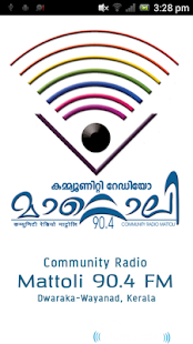 How to get Radio Mattoli 1.0 unlimited apk for laptop