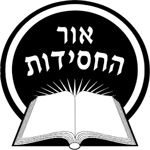 Pnina yomit.apk Varies with device