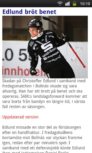 免費下載運動APP|Bandy Elitserien app開箱文|APP開箱王