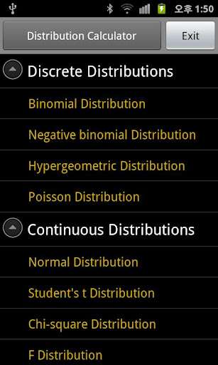 qeStat1 Trial