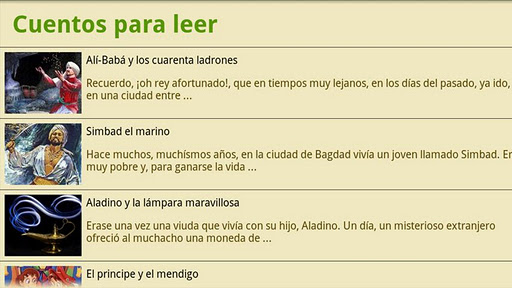 【免費娛樂App】CuentaCuentos-APP點子