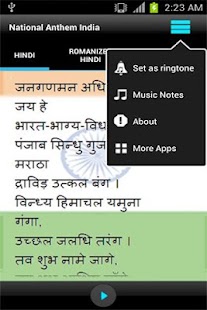How to install Indian National Anthem lastet apk for android