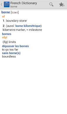 Collins French Dictionaryのおすすめ画像3