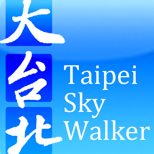 Taipei Sky Walker 大台北天空之旅 LOGO-APP點子