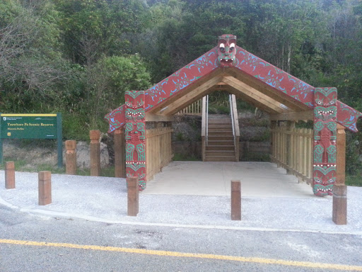 Tauwhare Pa Scenic Reserve