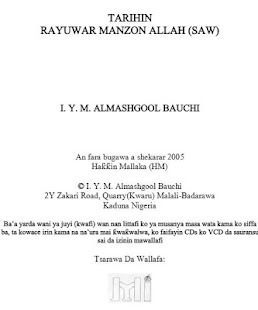 How to install Tarihin Manzon Allah SAW 1.0 apk for laptop