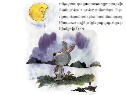 How to get Moon and Rabbit lastet apk for laptop
