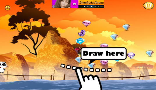 How to get jump panda jump 1.0 mod apk for laptop