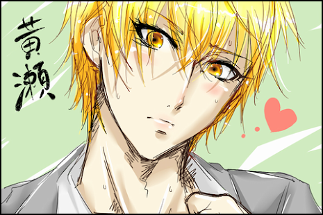 How to get 黄瀬涼太（きせりょうた）画像　黒子のバスケ　黒バス 1.0 mod apk for pc