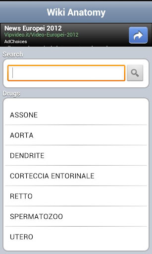 wiki-anatomy for android screenshot