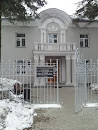 Kolas Museum Entrance