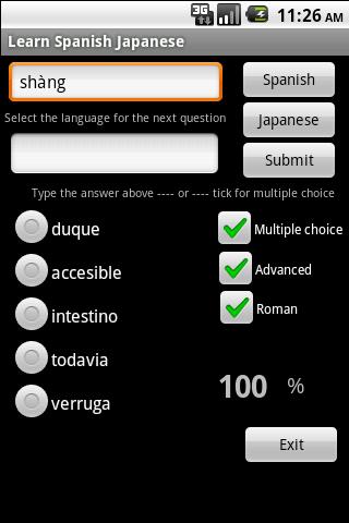 Learn Spanish Japanese