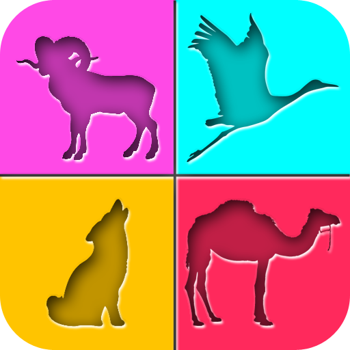Animal Quiz Game for Kids 解謎 App LOGO-APP開箱王