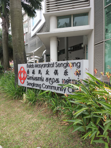 Sengkang Community Club