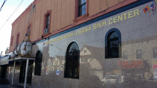 Baba Makhan Shah Lobana Sikh Center